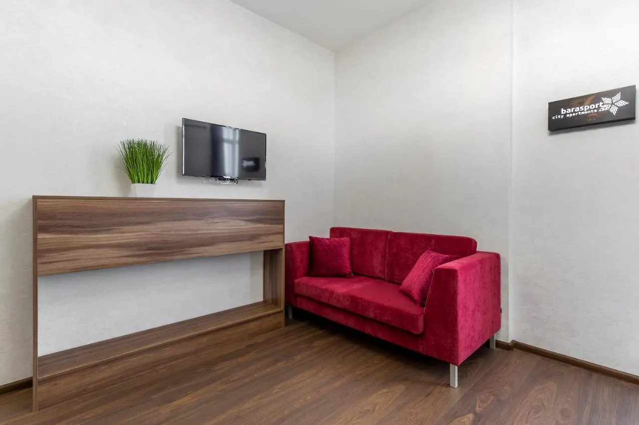 Barasport City Apartments كييف أوكرانيا