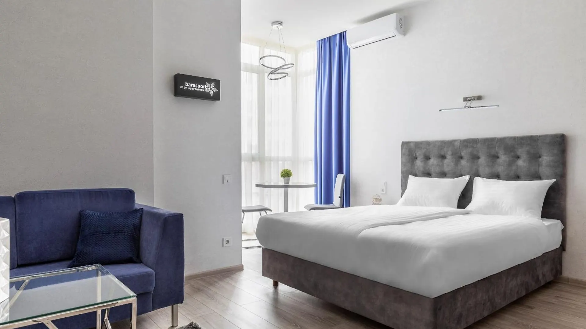 Barasport City Apartments كييف أوكرانيا